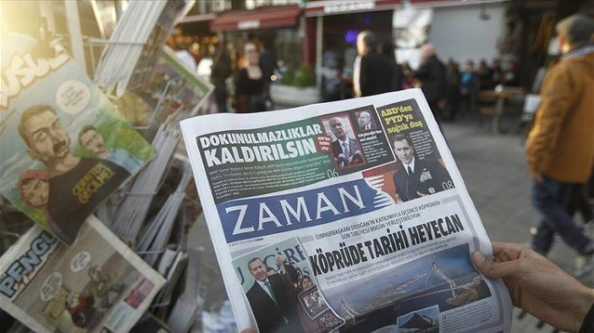 Τουρκία: Εντάλματα σύλληψης κατά 47 πρώην δημοσιογράφων της εφημερίδας Zaman