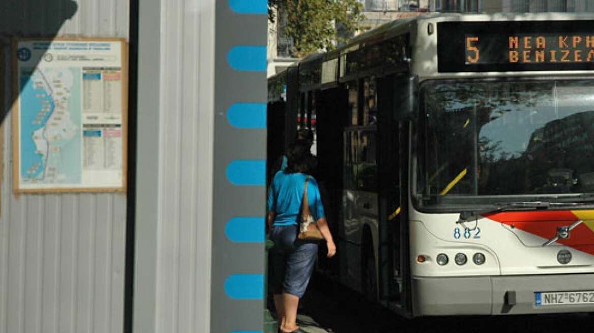 Χωρίς αστικά λεωφορεία σήμερα η Θεσσαλονίκη λόγω απεργίας
