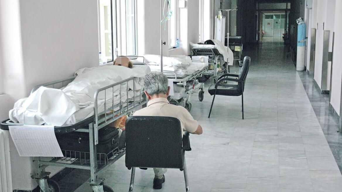 Καταρρέει το Εθνικό Σύστημα Υγείας στην Ελλάδα