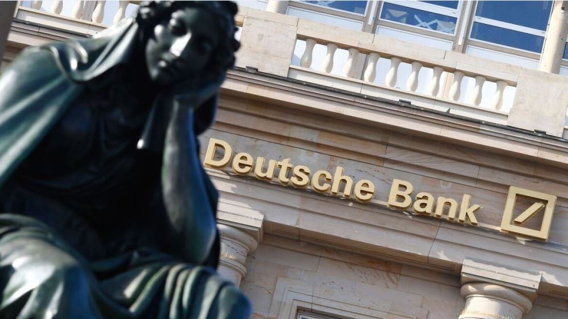 Αναλυτές: Η Γερμανία δεν θα αφήσει τη Deutsche Bank να καταρρεύσει