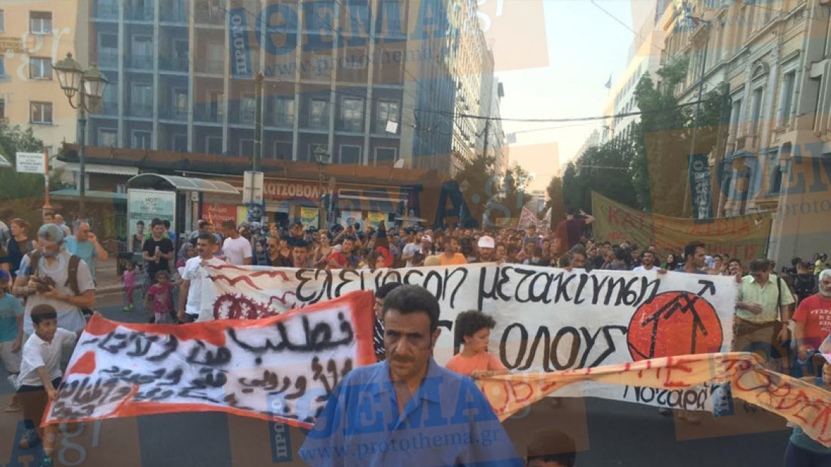 Πορεία αντιεξουσιαστών στο κέντρο της Αθήνας για τους 74 καταληψίες