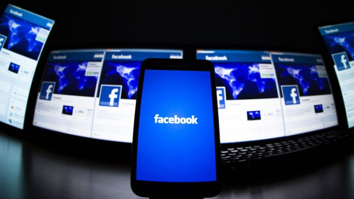 «Βόμβα» στο Facebook: Κινδυνεύει με 5 δισ. δολάρια πρόστιμο για φοροαποφυγή