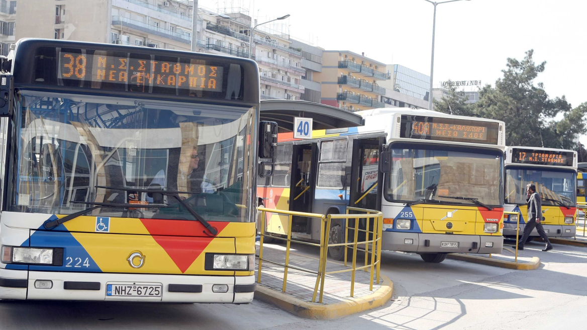 Θεσσαλονίκη: 24ωρη απεργία πραγματοποιούν σήμερα οι εργαζόμενοι στον ΟΑΣΘ 