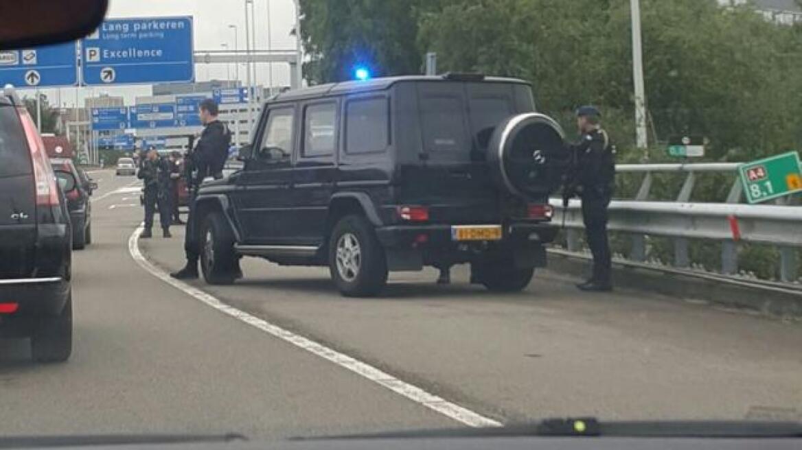 Ολλανδία: Σε κατάσταση συναγερμού το αεροδρόμιο Schiphol στο Άμστερνταμ