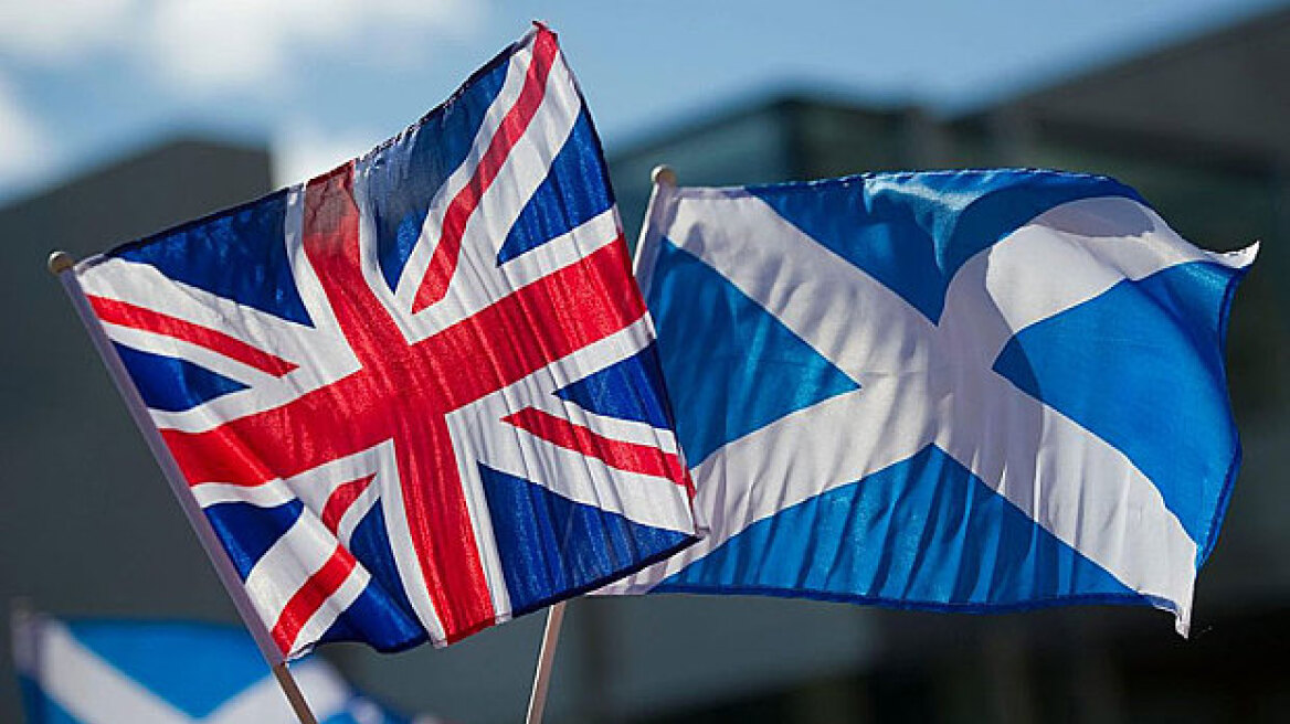 Αλλάζουν ρότα οι Σκωτσέζοι: Θέλουν ΕΕ αλλά δεν θέλουν να φύγουν από το Ηνωμένο Βασίλειο