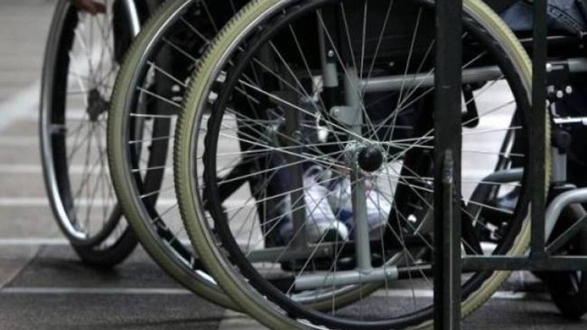 Κύπρος: Ρεκόρ αποζημίωσης σε 49χρονη γιατί την κατέστησαν ανάπηρη 
