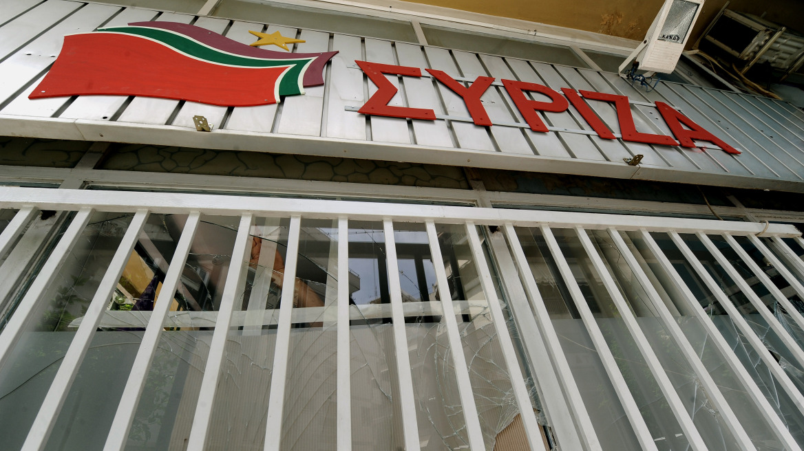 ΝΔ: Απεριφράστα καταδικαστέες οι επιθέσεις στα γραφεία του ΣΥΡΙΖΑ