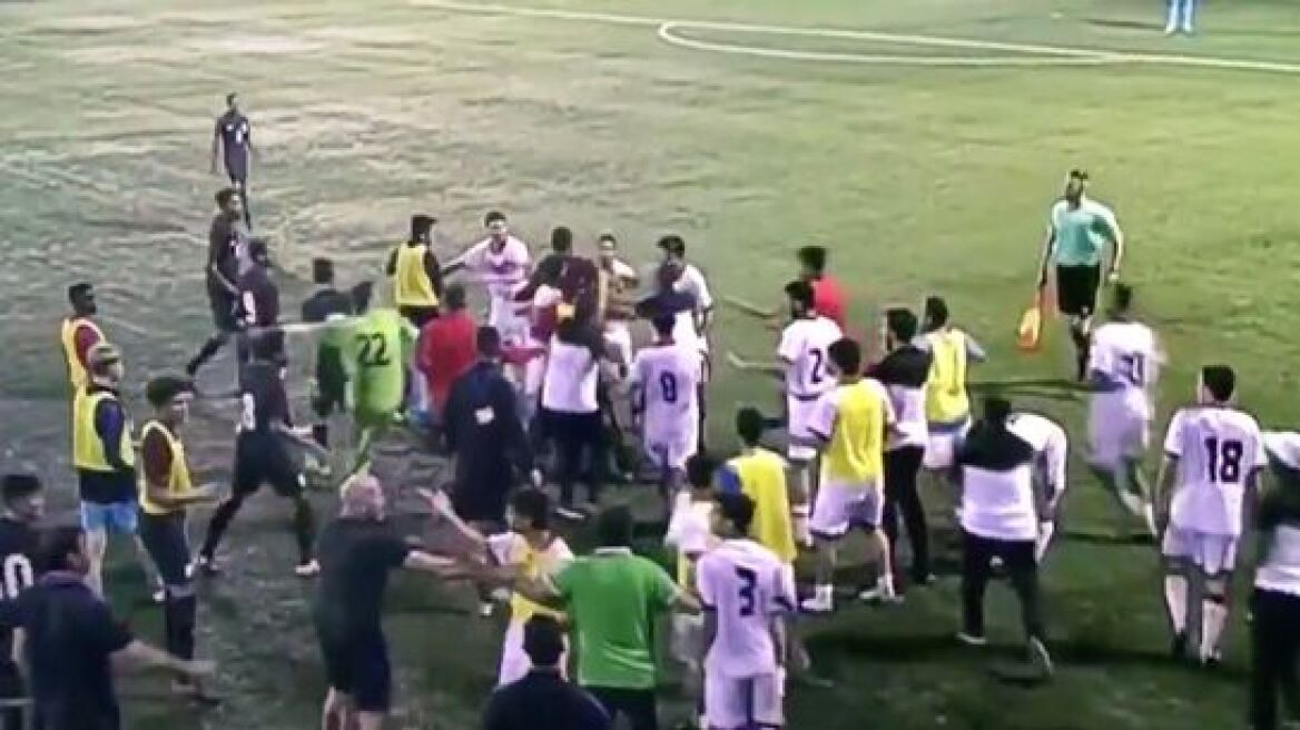 Ο ποδοσφαιρικός αγώνας U19 ΗΠΑ - Μπαχρέιν μετατράπηκε σε αγώνα… κατς (video)