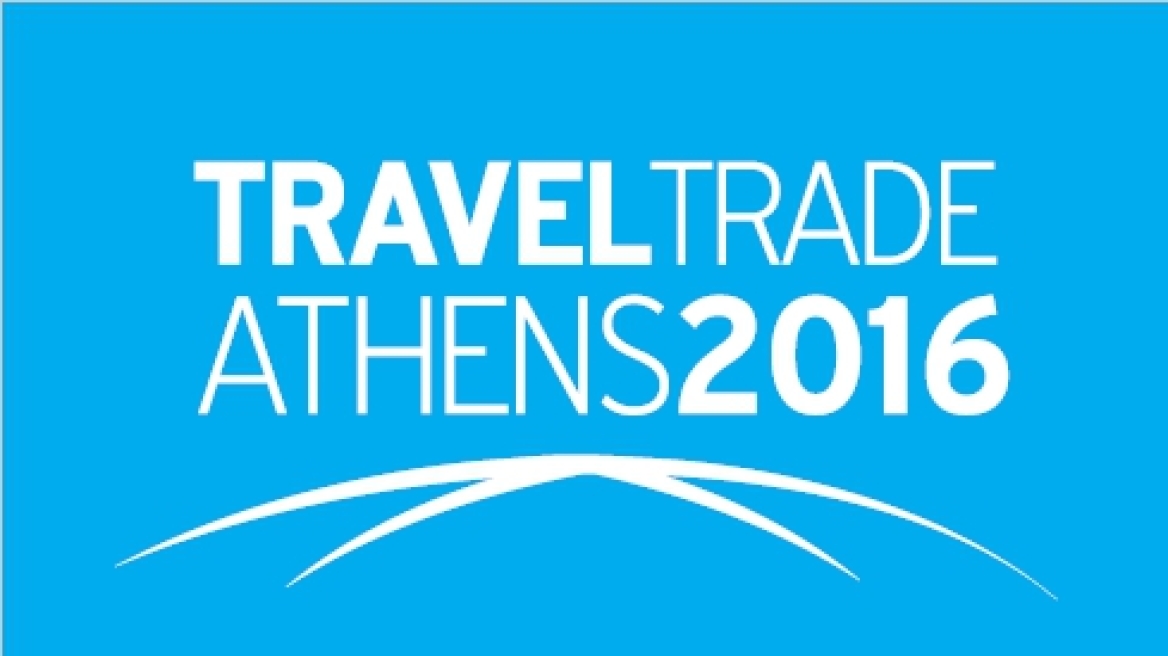 Στην τελική ευθεία το «4ο Travel Trade Athens 2016»