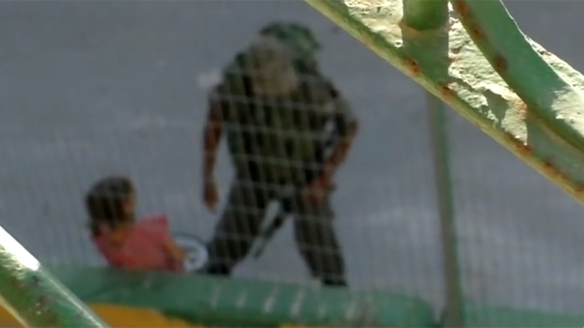 Βίντεο: Bullying από Ισραηλινό συνοριοφύλακα σε 8χρονη Παλαιστίνια
