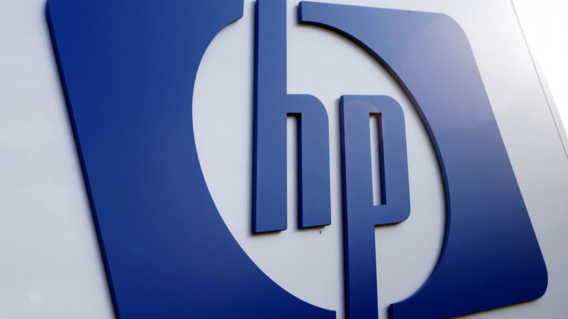 Σφάλμα στην ιστοσελίδα της HP επέτρεψε σε Βρετανούς να αγοράσουν laptop με μόλις 2 λίρες!