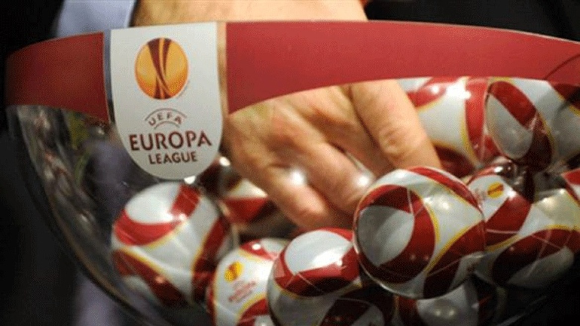 Την Παρασκευή η κλήρωση για τα Play Off του Europa League