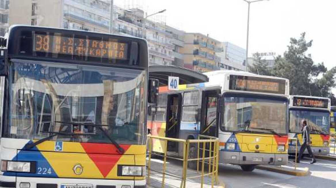 Φόβοι για οικονομική κατάρρευση και αδυναμία λειτουργίας του ΟΑΣΘ