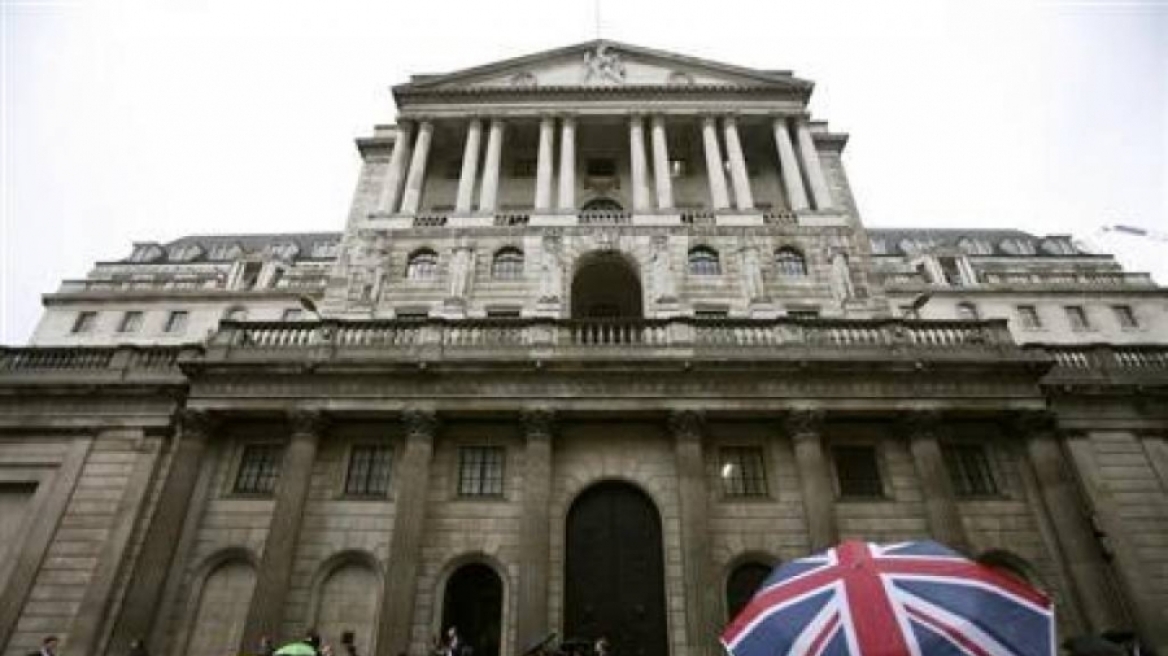Τράπεζα της Αγγλίας: Μείωσε στο 0,25% το επιτόκιο