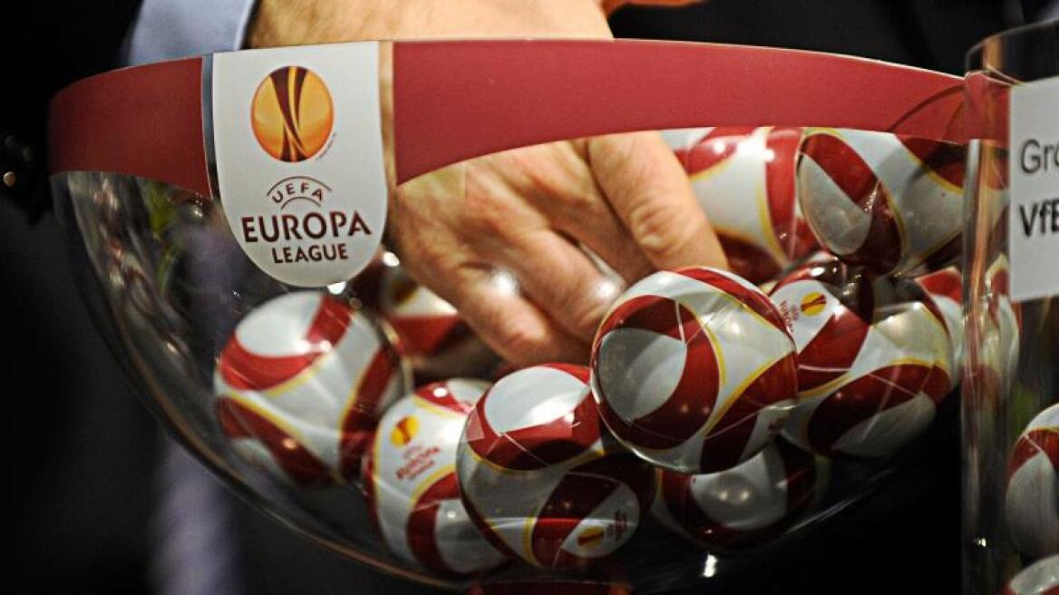 Europa League: Οι έξι πιθανοί αντίπαλοι για Ολυμπιακό, ΠΑΟ, ΠΑΟΚ - Στις 14:00 η κλήρωση