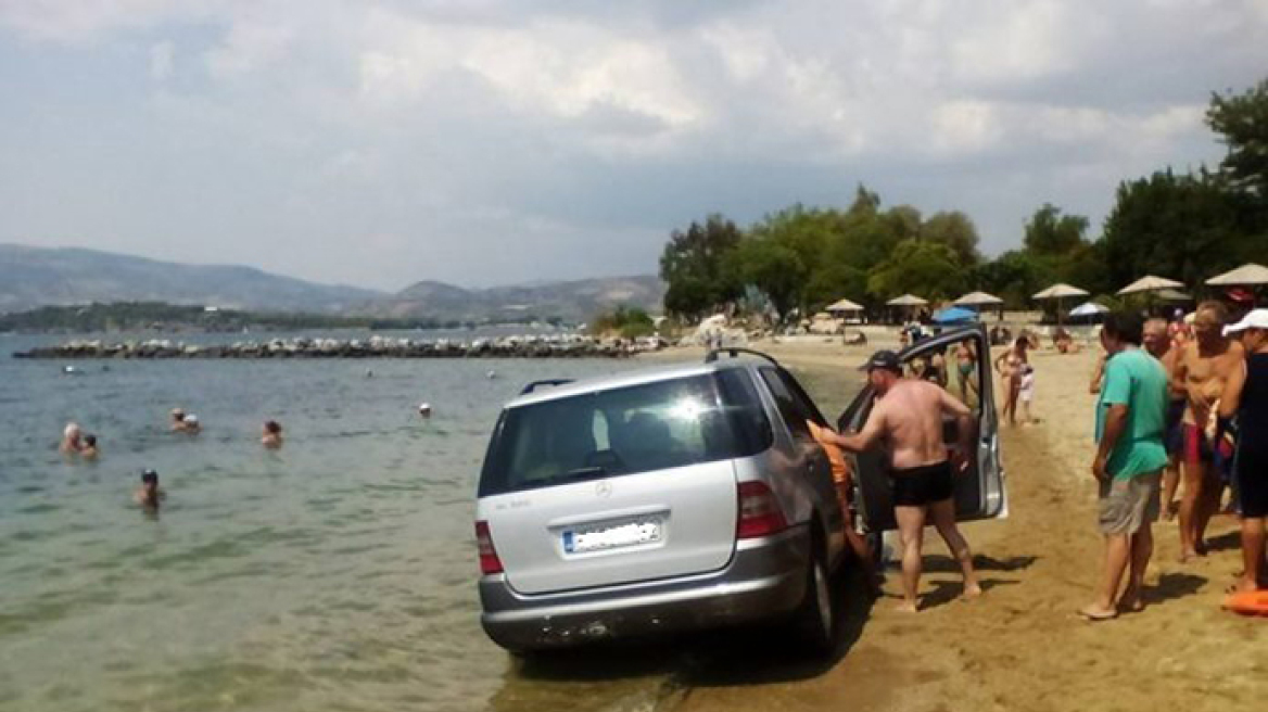 Βόλος: Αυτοκίνητο «όρμησε» σε λουόμενους σε παραλία 