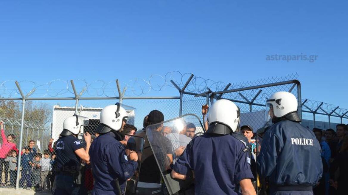 Χίος: Επεισόδια με τραυματίες μεταξύ μεταναστών στη ΒΙΑΛ 