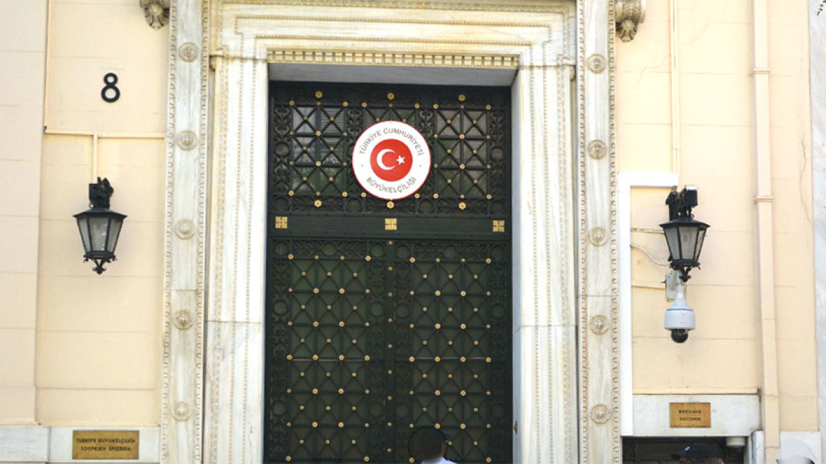 «Εξαφανίστηκαν» δύο στελέχη της τουρκικής πρεσβείας στην Αθήνα