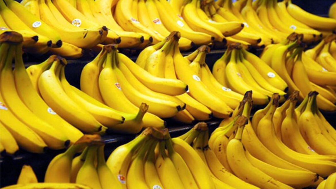 Greek-led research team discovers the reason bananas smell and rot