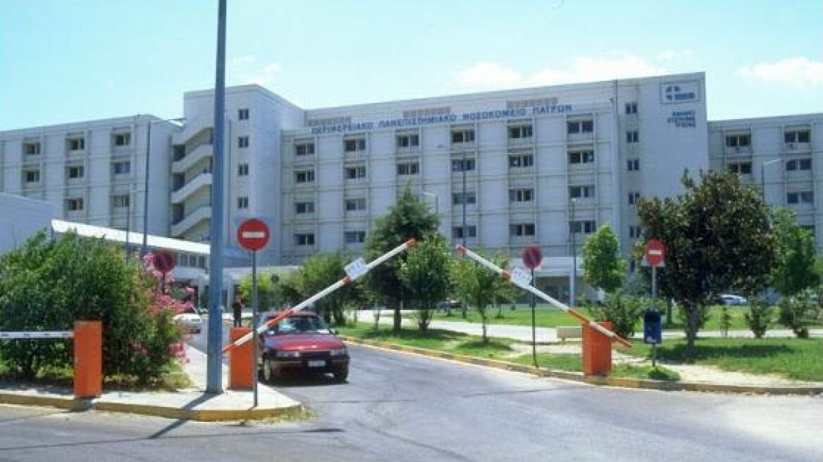 Σε ξενοδοχείο της Καλαμάτας τα κλεμμένα σεντόνια του Νοσοκομείου Ρίου