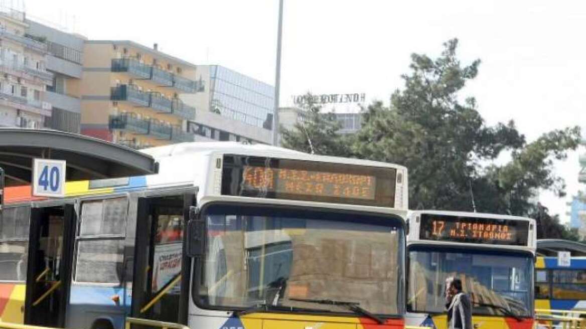 Χωρίς λεωφορεία την Τρίτη η Θεσσαλονίκη    