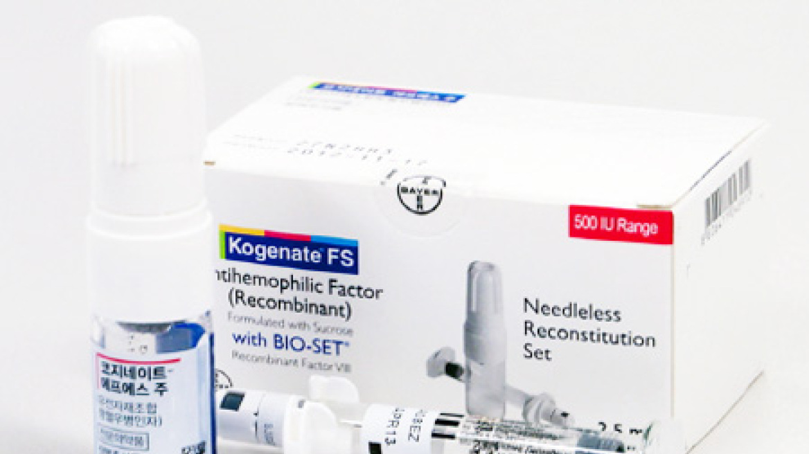 Ανακαλούνται παρτίδες του φαρμακευτικού προϊόντος Kοgenate Bayer