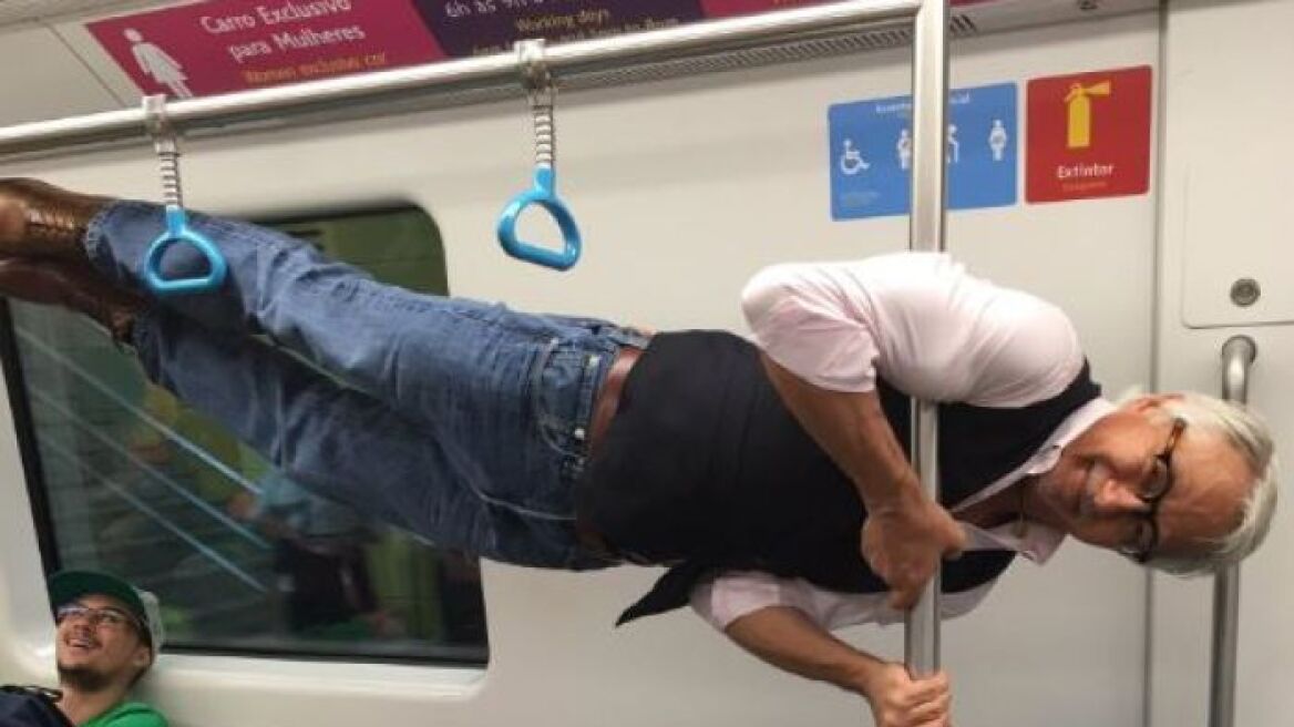 Βίντεο: Πρόσφεραν σε ηλικιωμένο θέση στο μετρό του Ρίο και έμειναν με το στόμα ανοιχτό