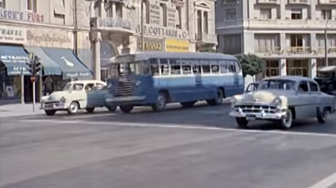 H Aθήνα του 1960, σε ένα πανέμορφο έγχρωμο video