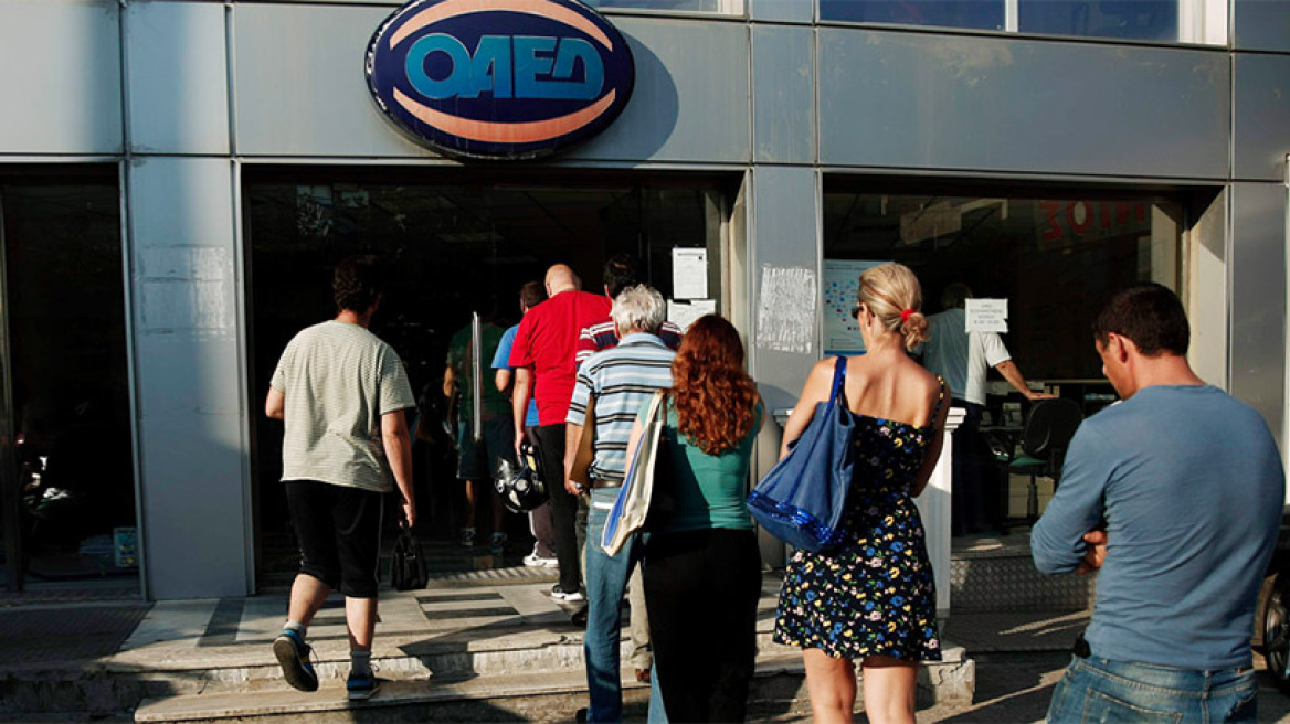 Αυξήθηκαν οι άνεργοι τον Ιούλιο: Έφτασαν το 1 εκατ. στον ΟΑΕΔ