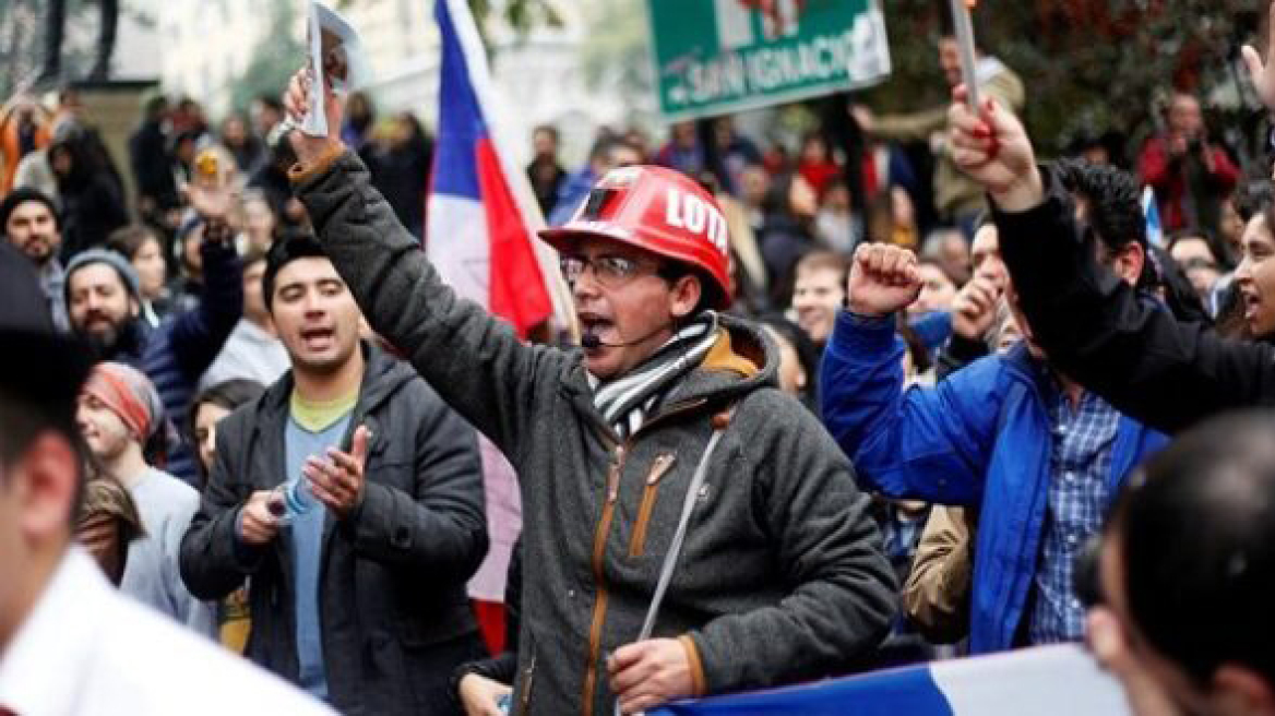 Χιλή: Στους δρόμους εκατοντάδες χιλιάδες διαδηλωτές για το συνταξιοδοτικό
