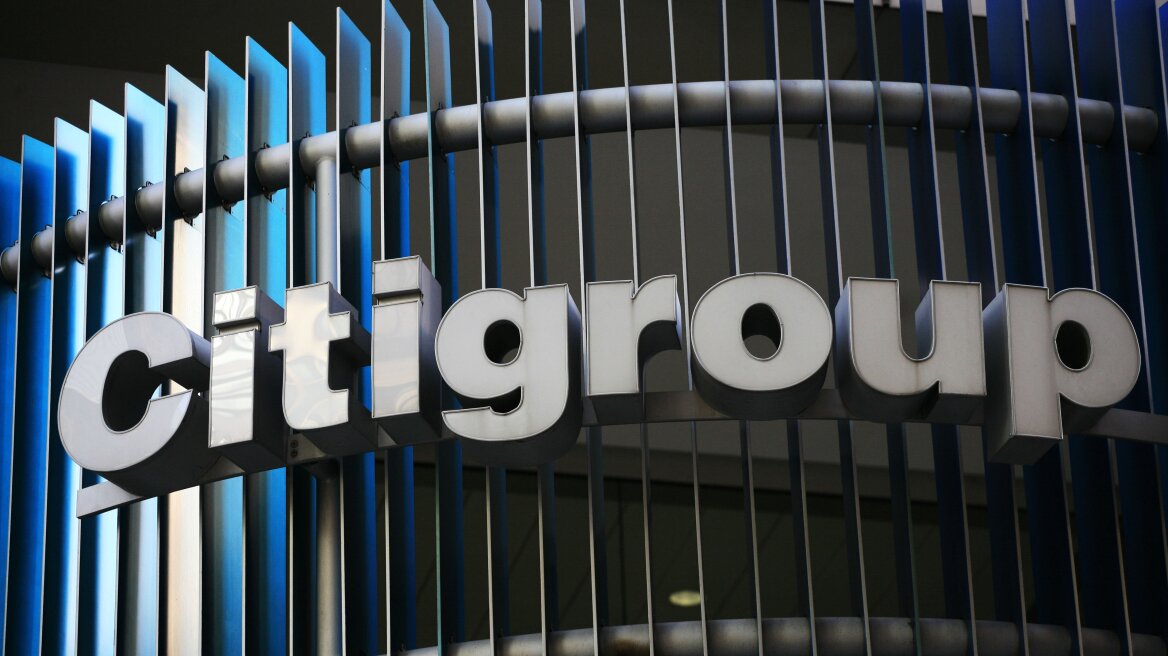 Citigroup: «Χλωμό» το ενδεχόμενο ανάπτυξης για φέτος στην Ελλάδα
