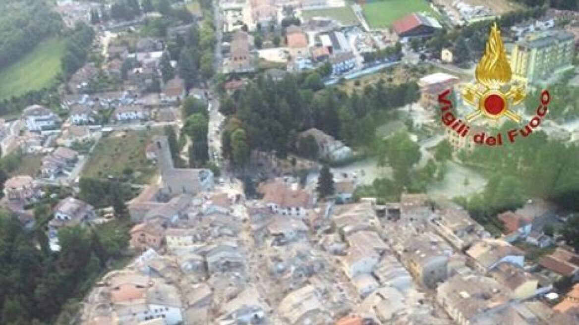 Ιταλία: Ποιο είναι το χωριό Αματρίτσε που σχεδόν ισοπεδώθηκε από το σεισμό 