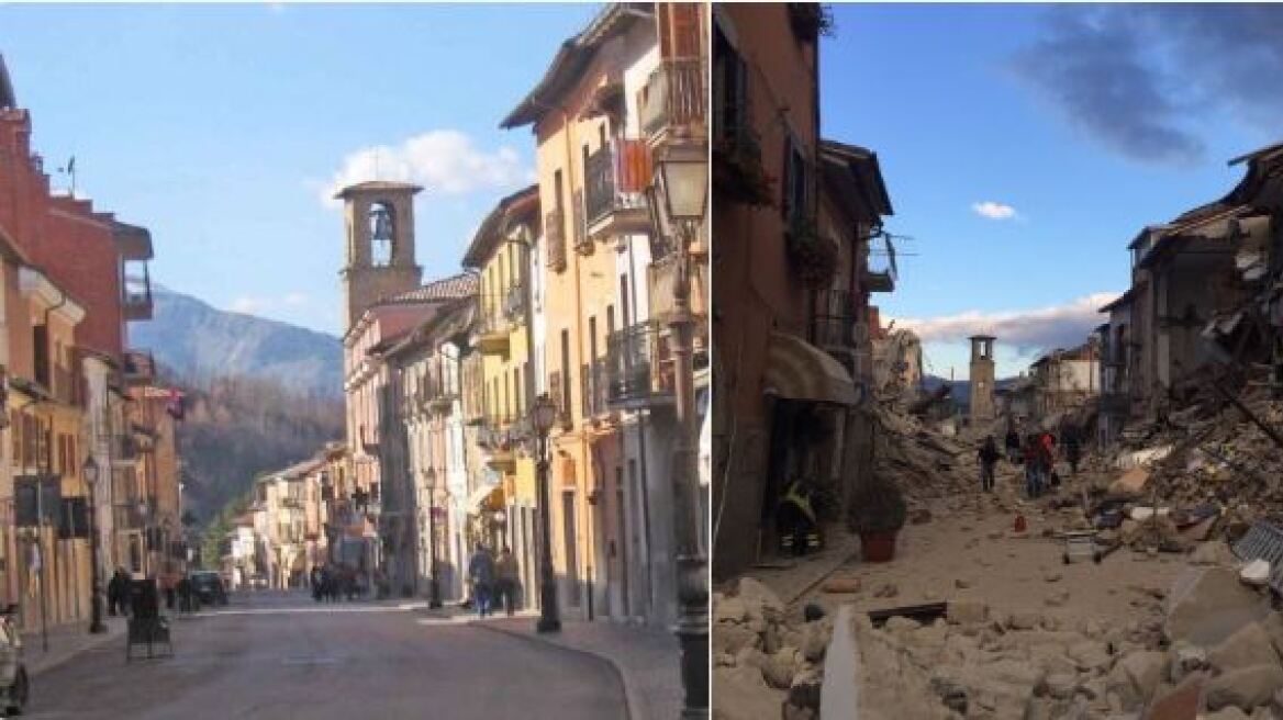 Φωτογραφίες-σοκ από Ιταλία: Το πριν και το μετά στο χωριό Αματρίτσε