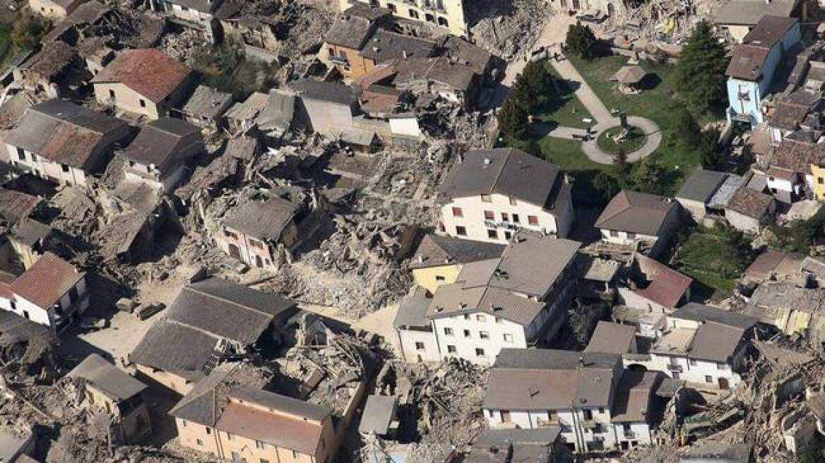 Ιταλία: Οι πιο καταστροφικοί σεισμοί στον 20ο αιώνα