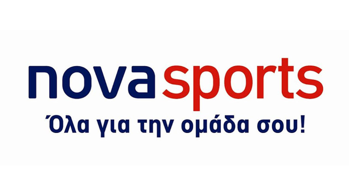 Οι ρεβάνς του Ολυμπιακού και του ΠΑΟΚ αποκλειστικά στα κανάλια Novasports!