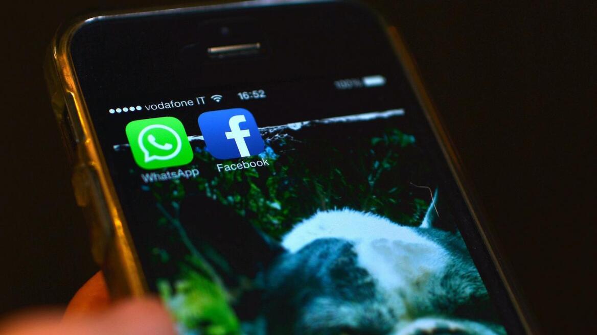 WhatsApp: Γαλλία και Γερμανία θέλουν να καταργήσουν την ιδιωτικότητα των μηνυμάτων