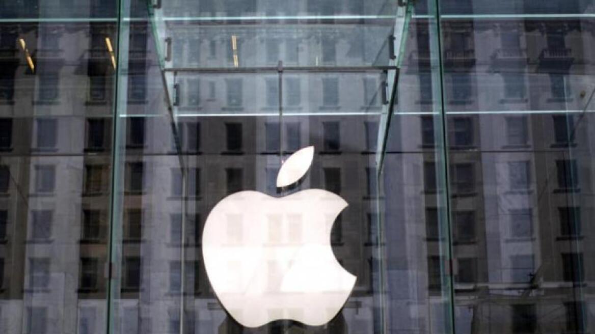Απίστευτη απειλή ΗΠΑ σε ΕΕ: Μην τολμήσετε να ζητήσετε φόρους από την Apple!