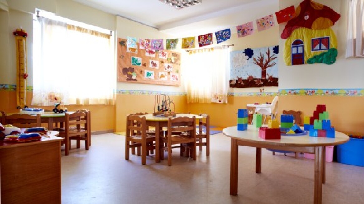 Υπουργείο Οικονομίας: Περισσότερα παιδιά στους παιδικούς σταθμούς από κάθε άλλη χρονιά