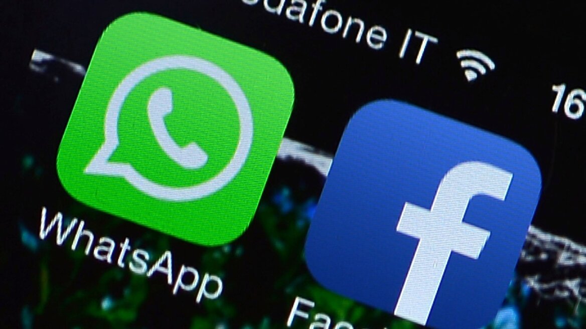 Το WhatsApp θα δίνει τα στοιχεία των χρηστών του στο Facebook