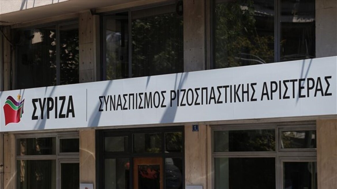 ΣΥΡΙΖΑ: Με 24 ώρες καθυστέρηση καταδικάζει τον ξυλοδαρμό του διοικητή της τροχαίας
