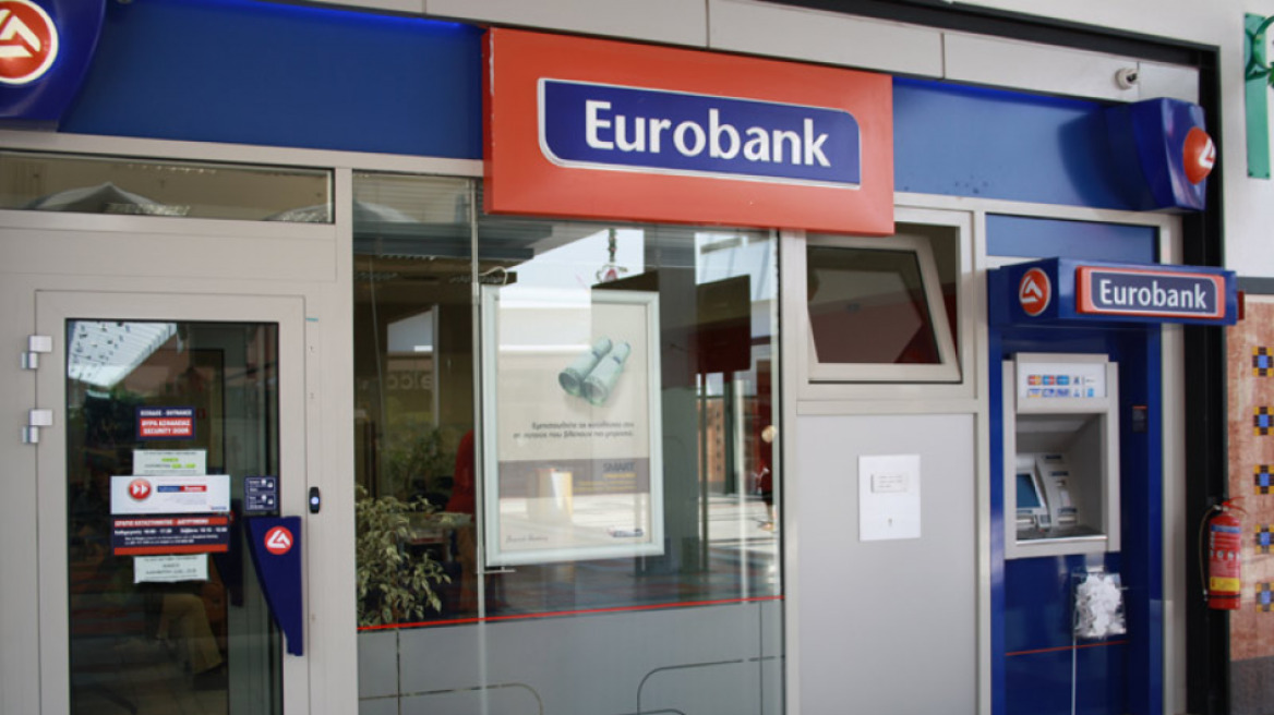 Eurobank: Κέρδη 106 εκατ. ευρώ στο α' εξάμηνο