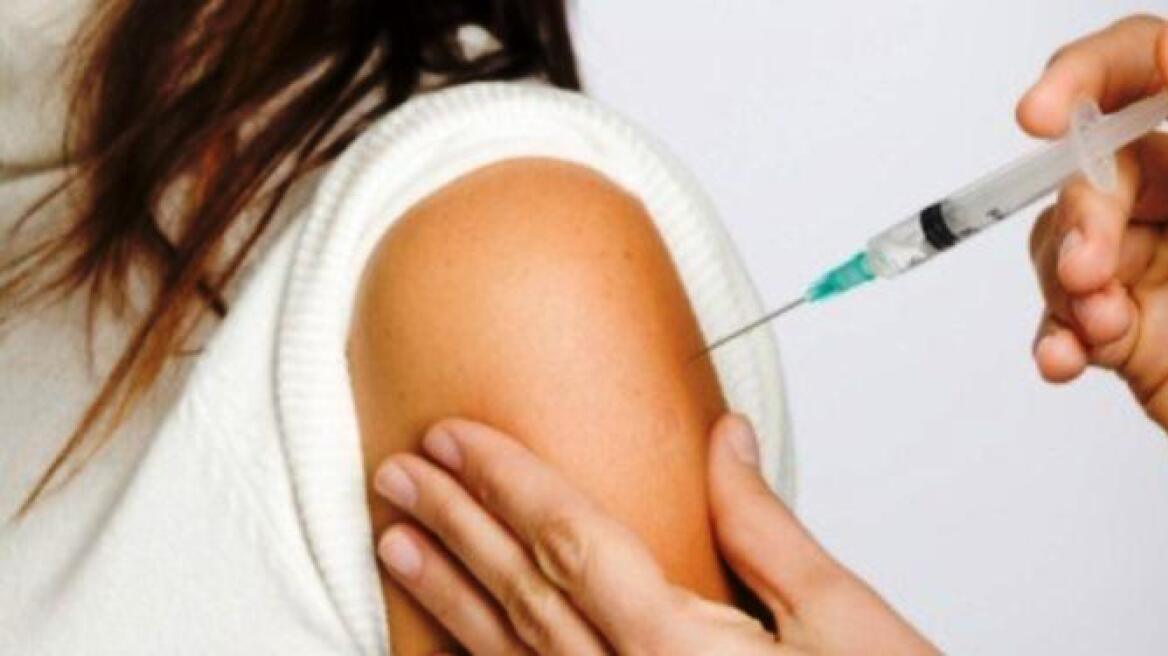 Τέλος ο δωρεάν εμβολιασμός για τον ιό των HPV από την 1η Ιανουαρίου του 2017