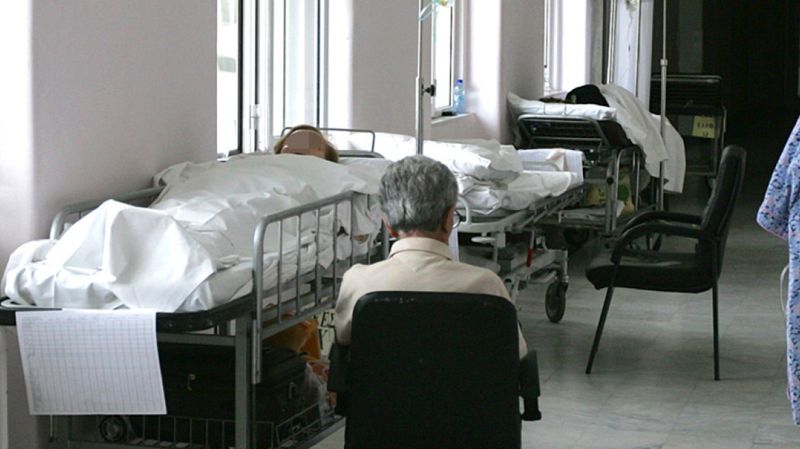 Δραματική η κατάσταση σε 50 νοσοκομεία της χώρας