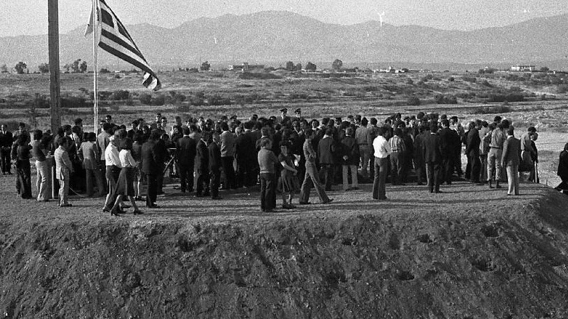 Πέθανε ο μοναδικός επιζών του Noratlas που καταρρίφθηκε στην Κύπρο το 1974 