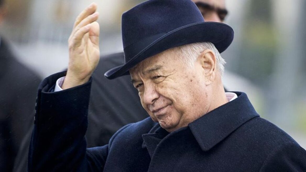 Ουζμπεκιστάν: Πέθανε ο πρόεδρος Ισλάμ Καρίμοφ