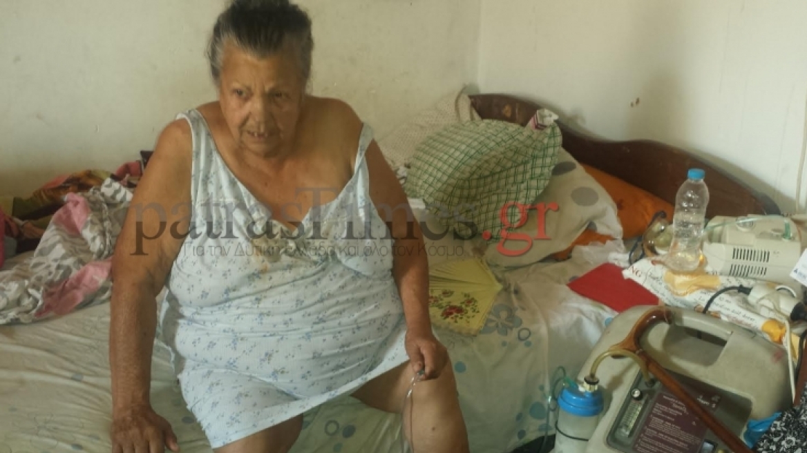 Πάτρα: Έκοψαν το ρεύμα σε ηλικιωμένη που ζει με μηχάνημα οξυγόνου