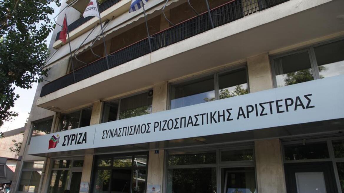 Συλλυπητήριο μήνυμα ΣΥΡΙΖΑ για το θάνατο του Θάνου Ανεστόπουλου