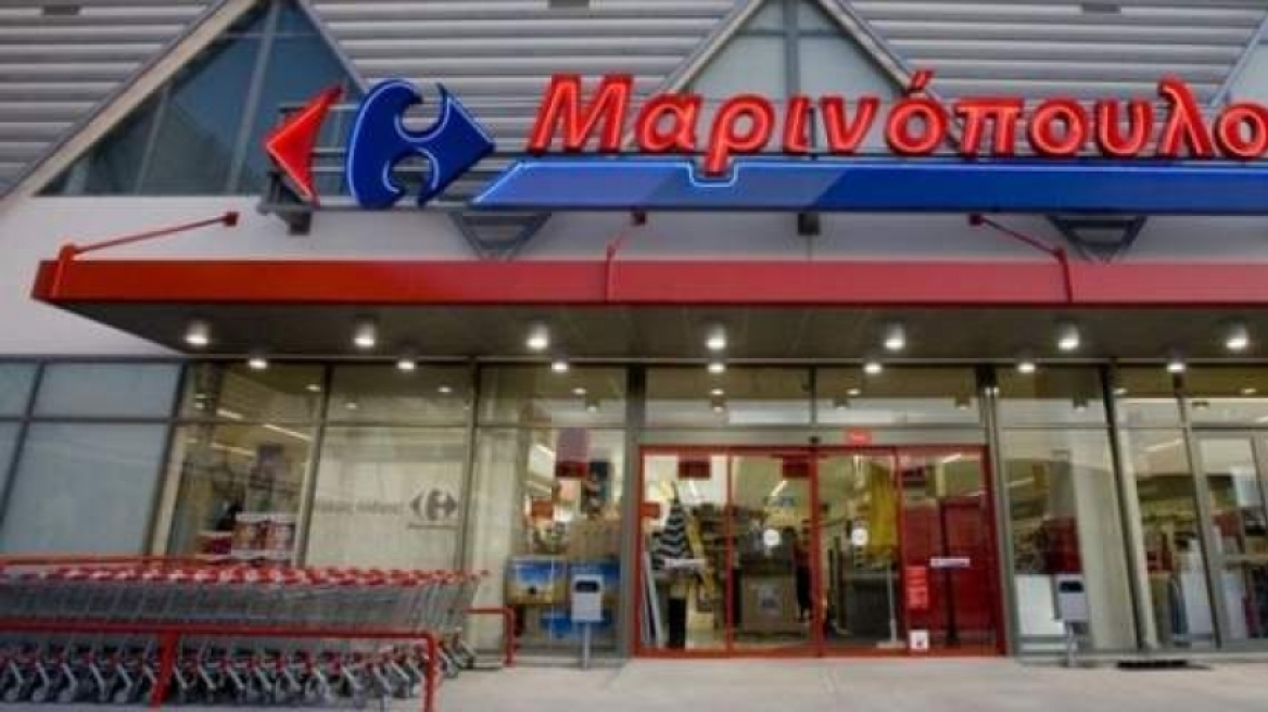 Έπεσαν οι υπογραφές στη σύμβαση διάσωσης της Μαρινόπουλος