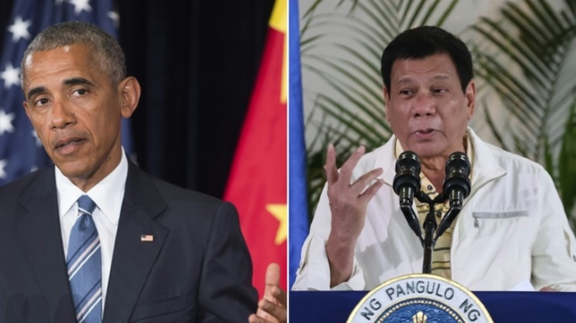 Ο πρόεδρος των Φιλιππίνων αποκάλεσε «κάθαρμα» τον Μπαράκ Ομπάμα