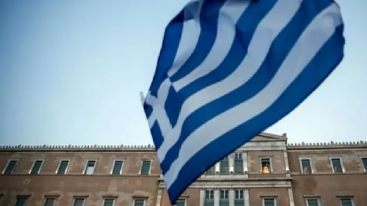 Bloomberg: Greek Bonds are not to return to markets